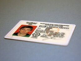 ГИБДД ужесточит экзамен на права